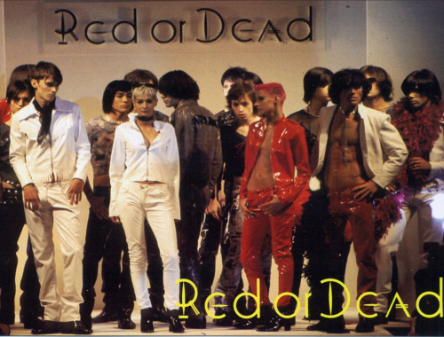 Red Or Dead