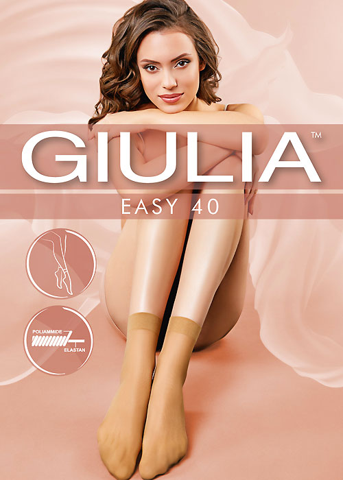 Giulia Easy 40 Ankle Highs 2PP BottomZoom 2