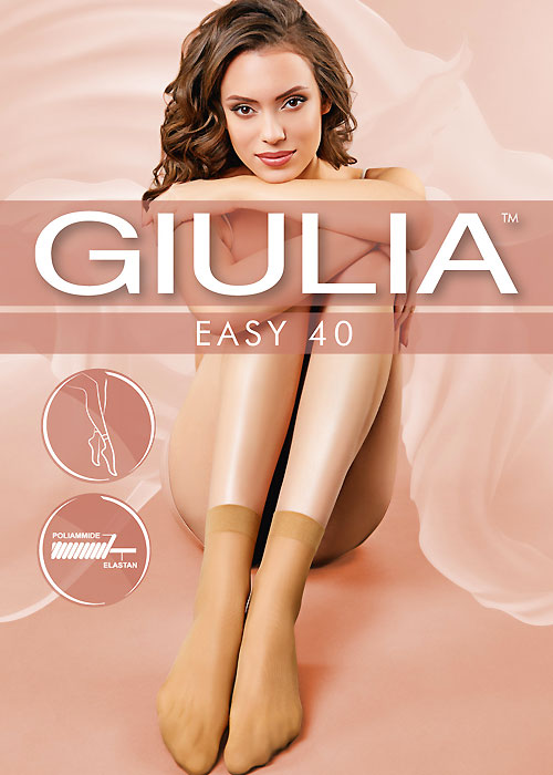 Giulia Easy 40 Ankle Highs 2PP SideZoom 2