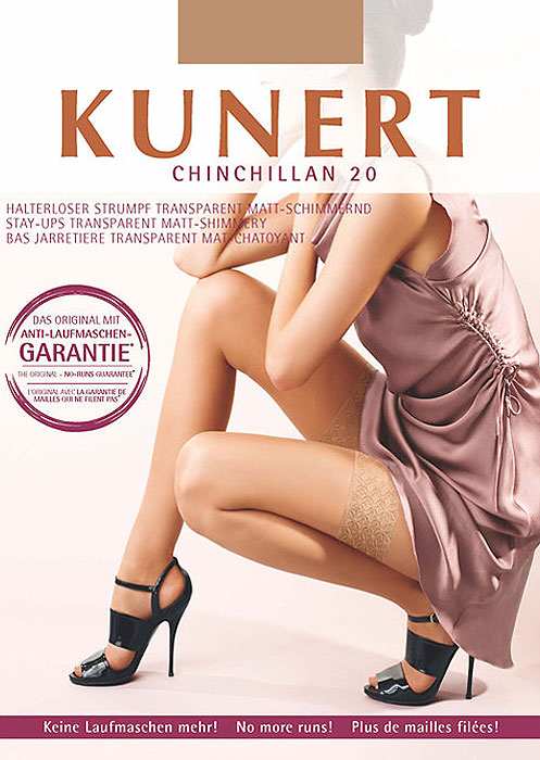 Kunert Chinchillan 20 Hold Ups image