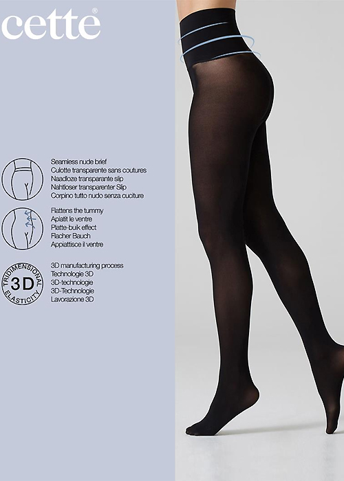 Cette Seamless 50 Tights BottomZoom 4